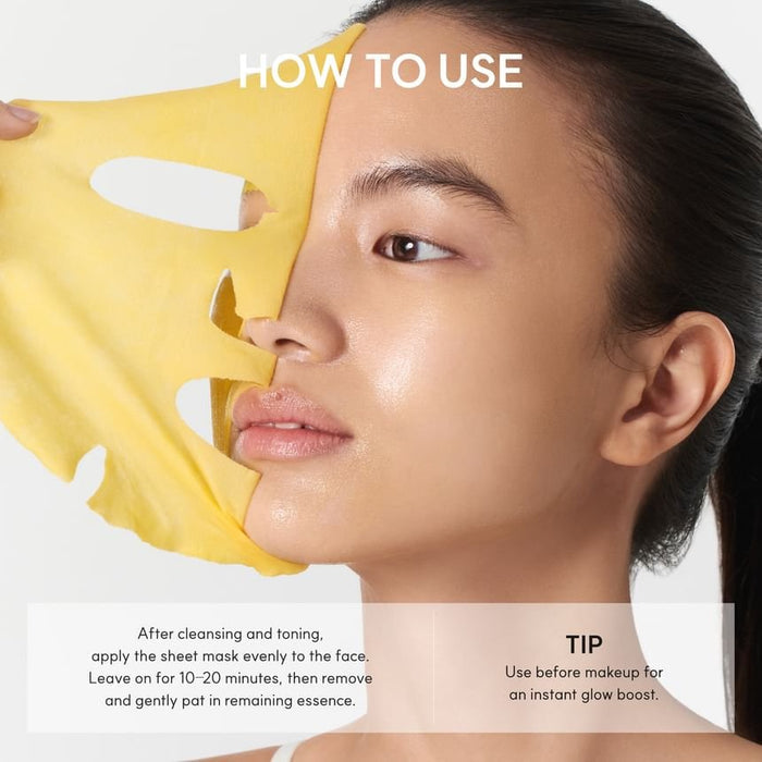Arencia Vitamin C Booster Shot Mask (1 Sheet) قناع أرينسيا المعزز بفيتامين سي - Princess Cosmetics Qatar