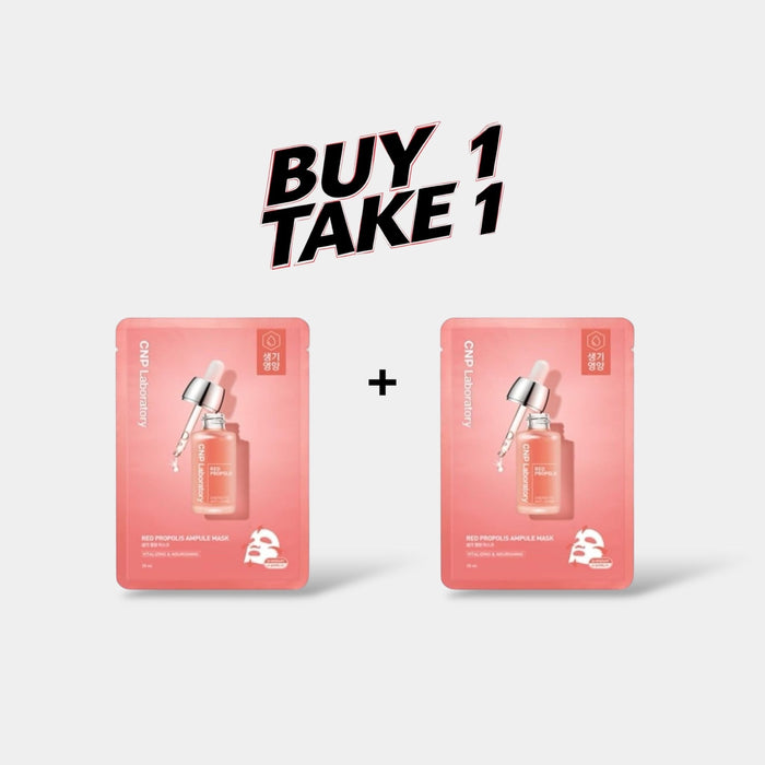 (BUY 1 GET 1) CNP Laboratory Red Propolis Ampule Mask قناع أمبولة البروبوليس الأحمر CNP المختبر - Princess Cosmetics Qatar