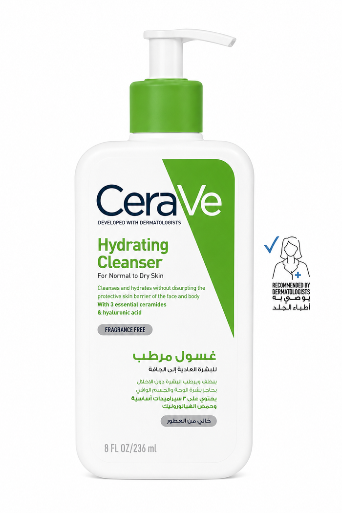 Cerave Hydrating Cleanser for Normal to Dry Skin with Hyaluronic Acid