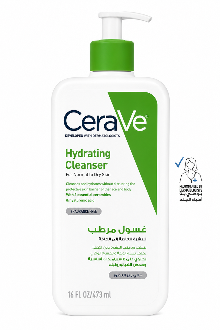 Cerave Hydrating Cleanser for Normal to Dry Skin with Hyaluronic Acid