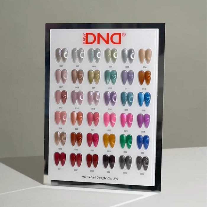 DND 9D Cat Eye Velvet Jungle Collection Swatch Board