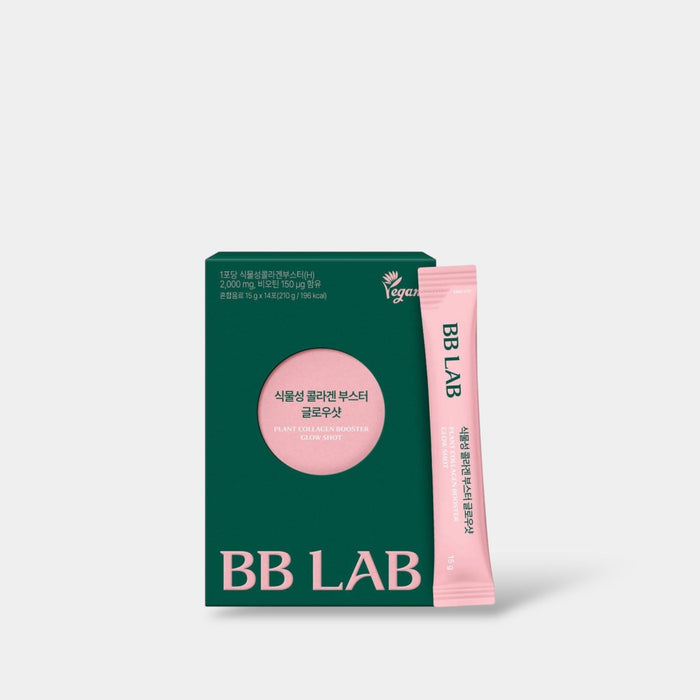Nutrione BB LAB Plant Collagen Booster Glow Shot (15g x 14 Sticks) نيوتريون بي بي لاب - معزز الكولاجين النباتي - جرعة متوهجة - Princess Cosmetics Qatar