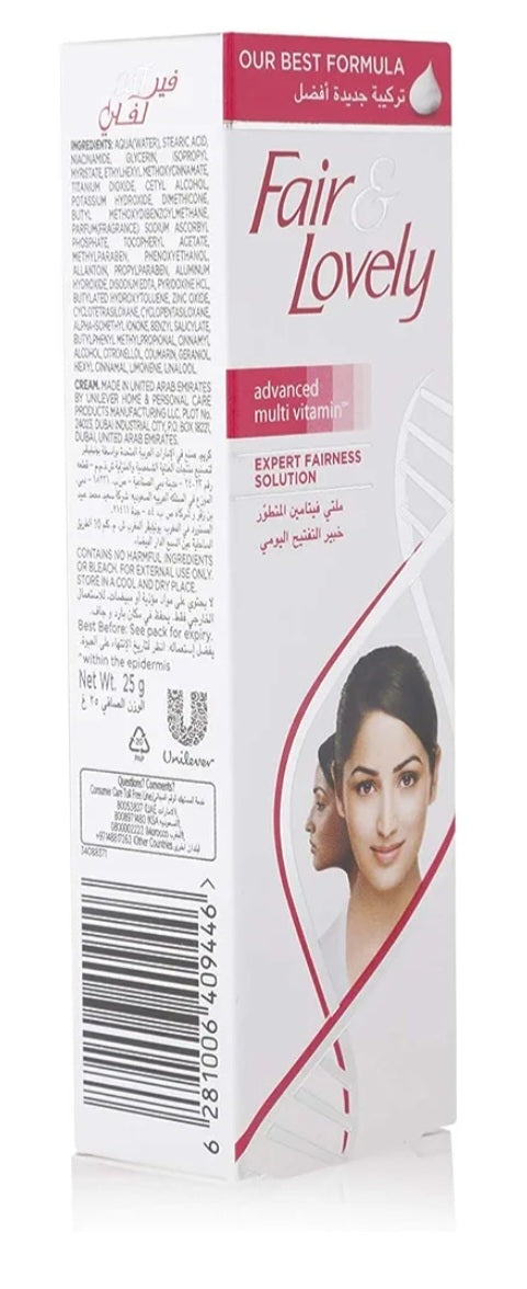 Fair & lovely advanced multi vitamin 100gm