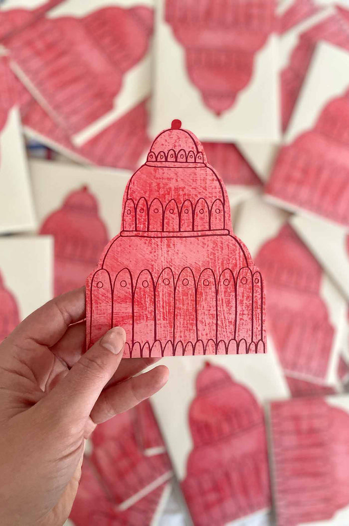 Jelly Greeting Card