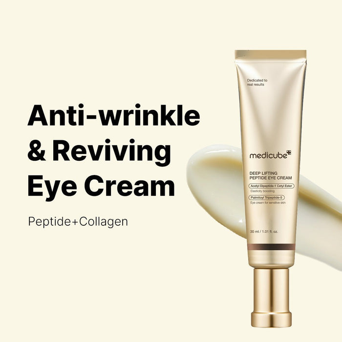 Medicube Deep Lifting Pepide Eye Cream 30ml كريم العيون الببتيد العميق من ميديكيوب - Princess Cosmetics Qatar