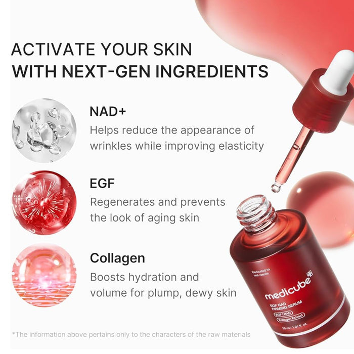 Medicube EGF NAD Firming Serum 30ml مصل شد البشرة من ميديكيوب EGF NAD - Princess Cosmetics Qatar
