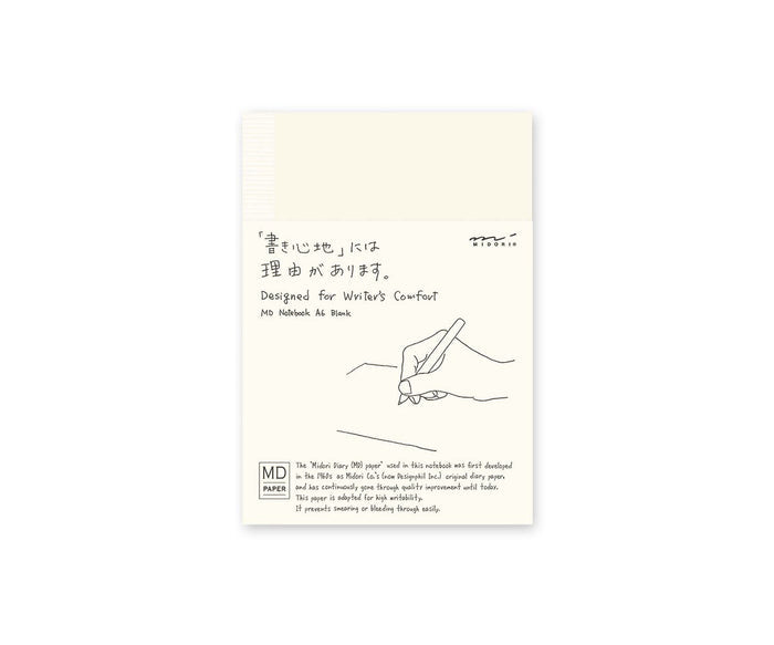 Midori MD Notebook - A6 - Blank - 176 Pages