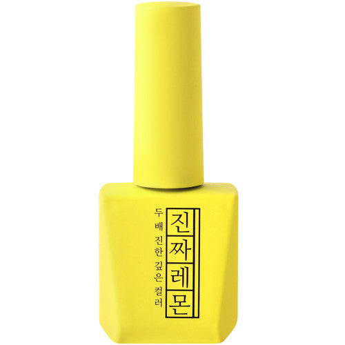 MOSTIVE Jinzza series LEMON