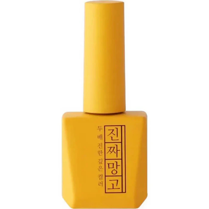 MOSTIVE Jinzza series MANGO