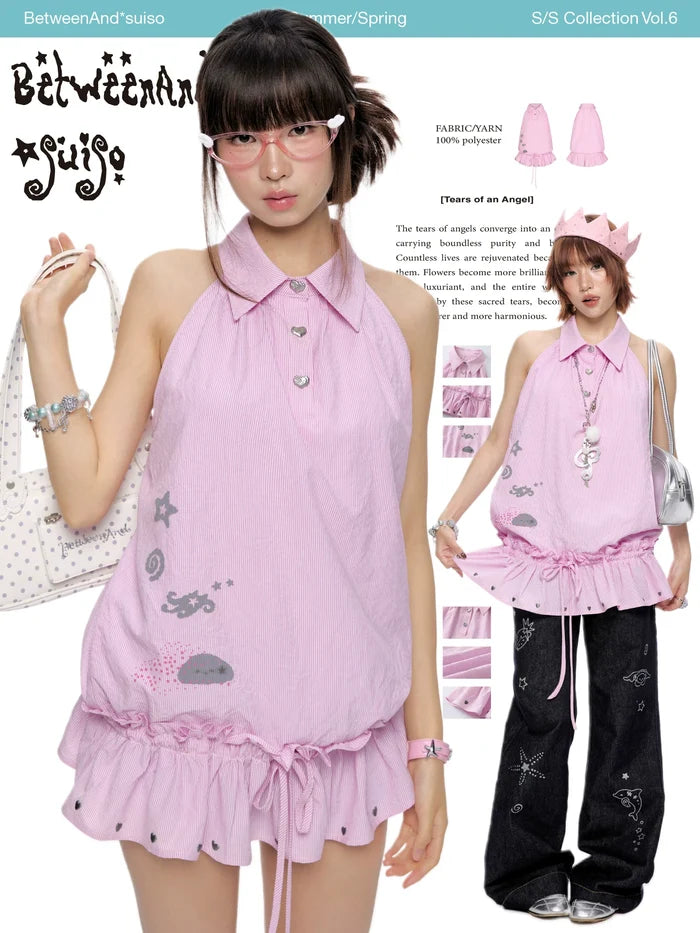 *Suiso collaboration pink striped island dress
