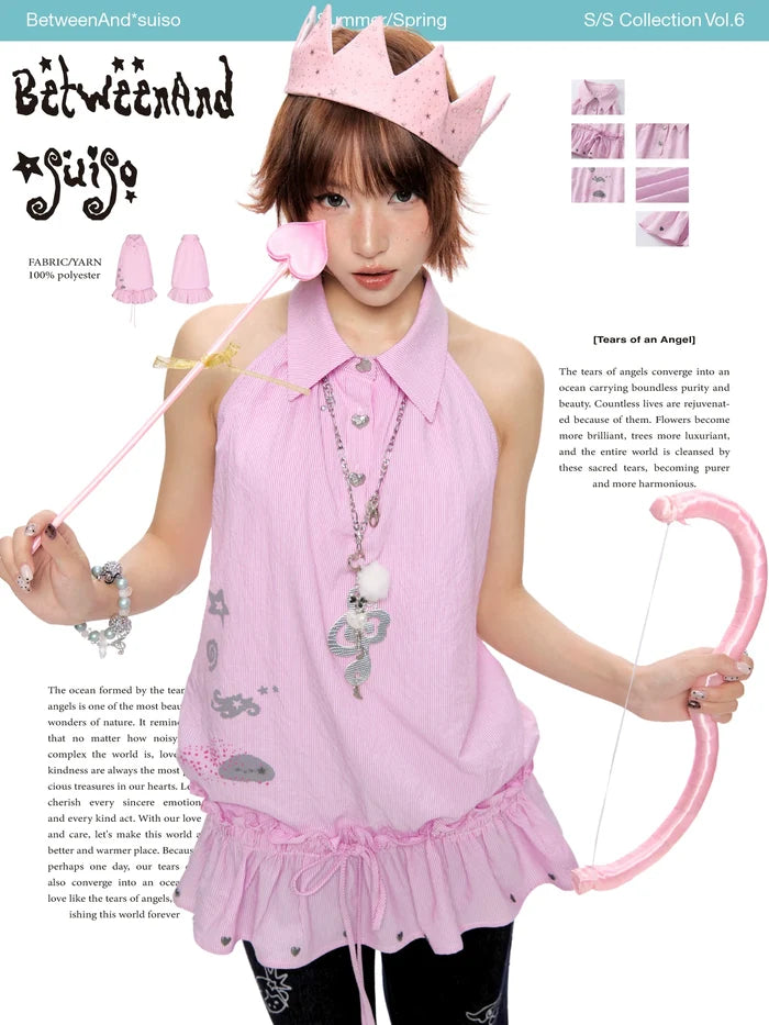 *Suiso collaboration pink striped island dress
